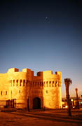 Venus and Qaitbay Citadel